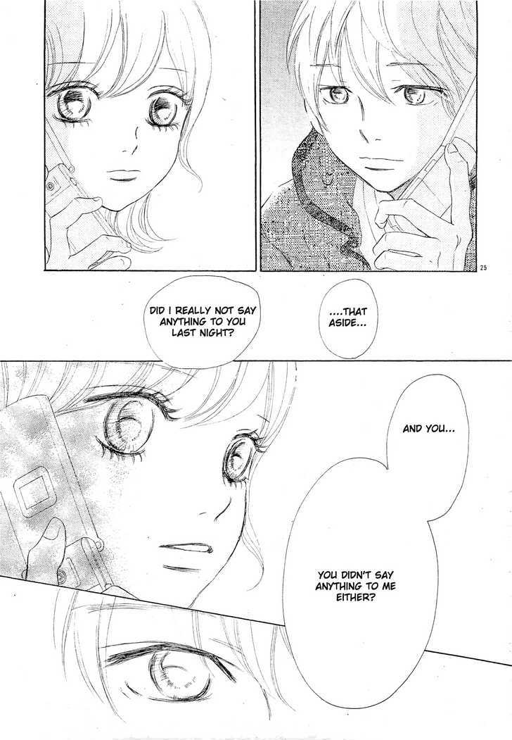 Read Bokura Ga Ita (en) Manga Online