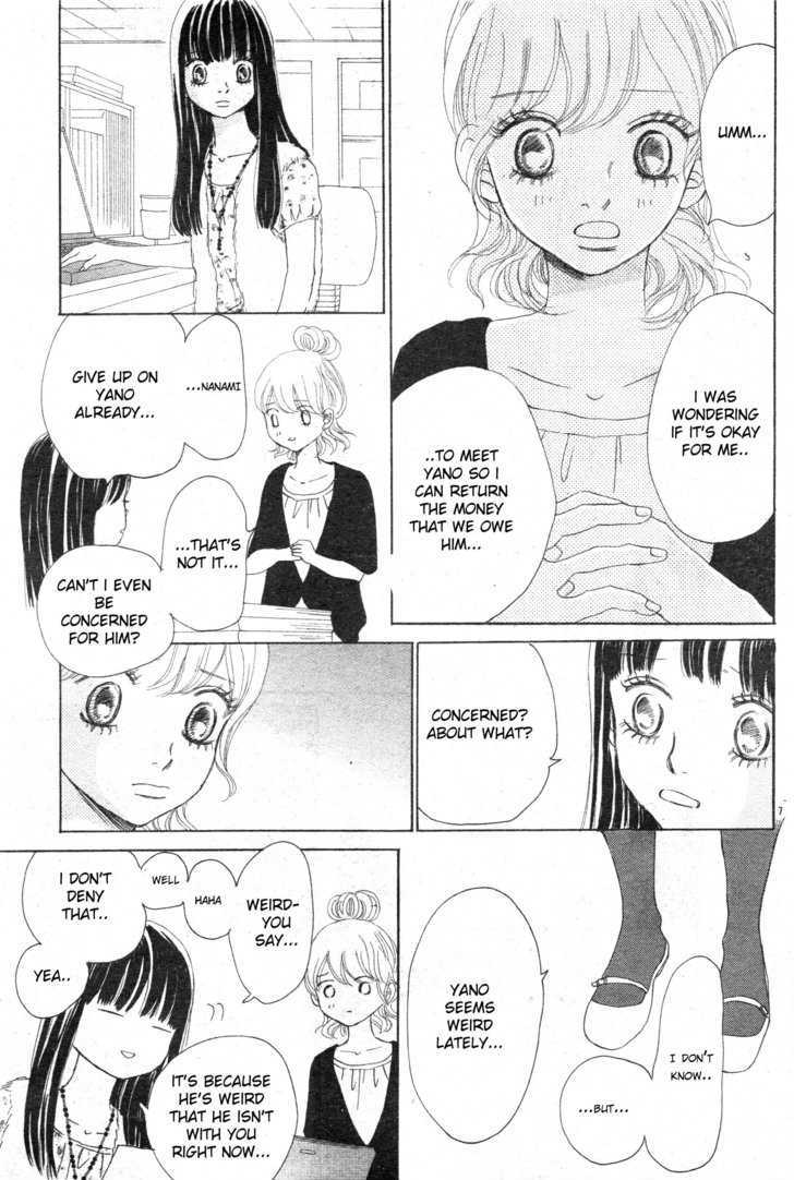 Read Bokura Ga Ita (en) Manga Online