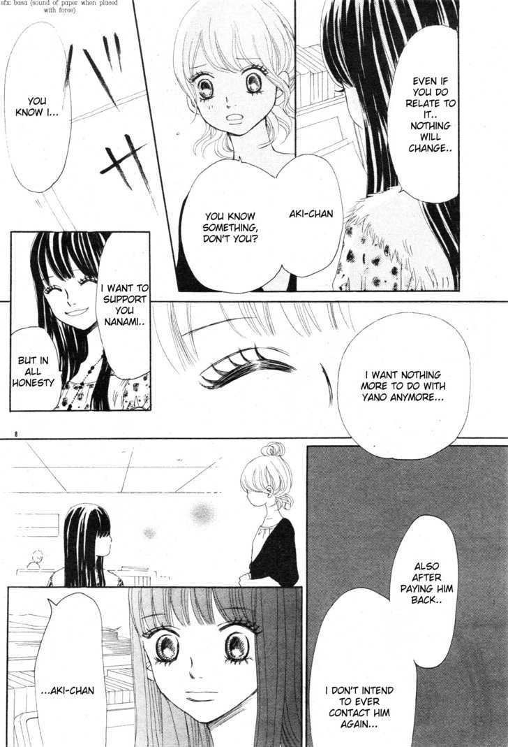 Read Bokura Ga Ita (en) Manga Online