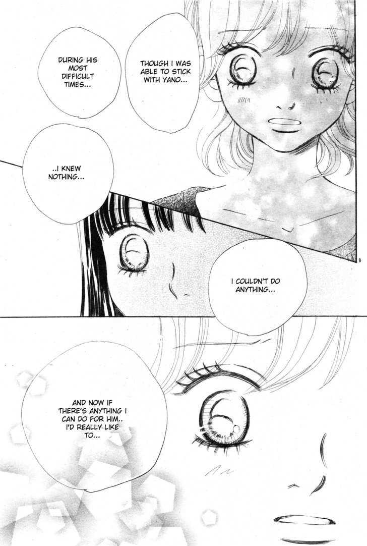 Read Bokura Ga Ita (en) Manga Online