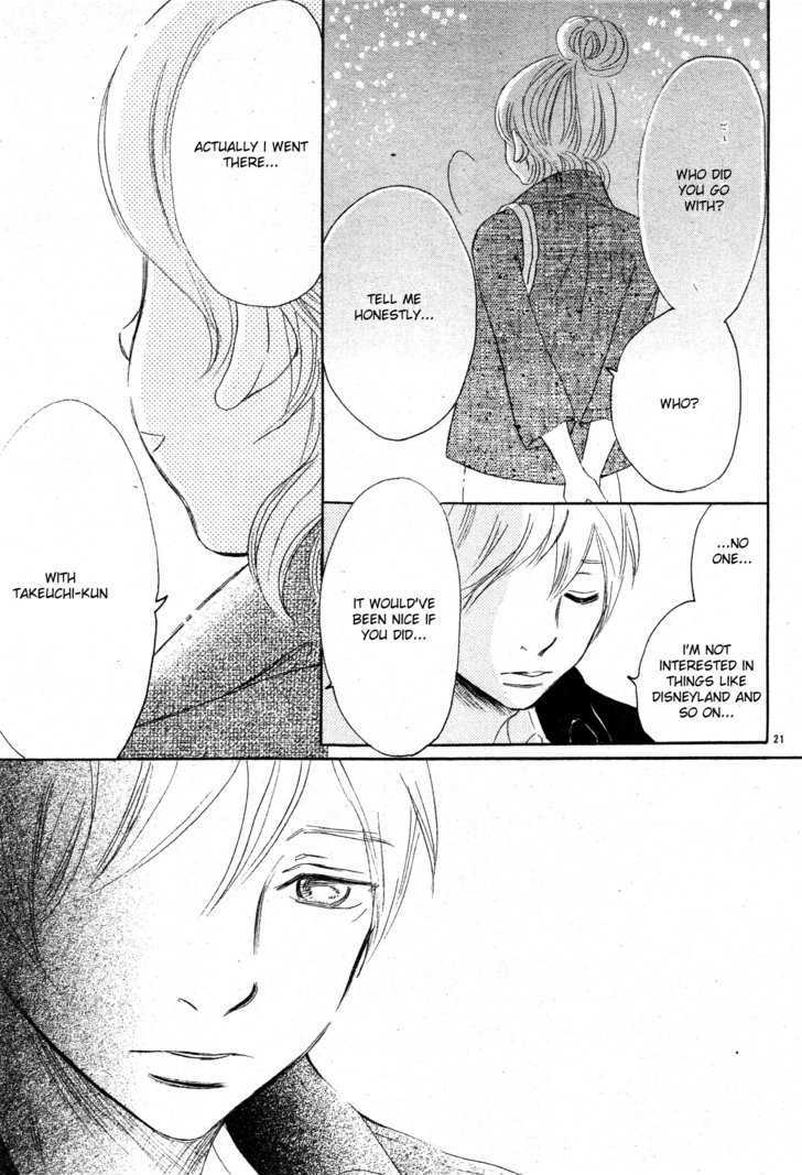 Read Bokura Ga Ita (en) Manga Online