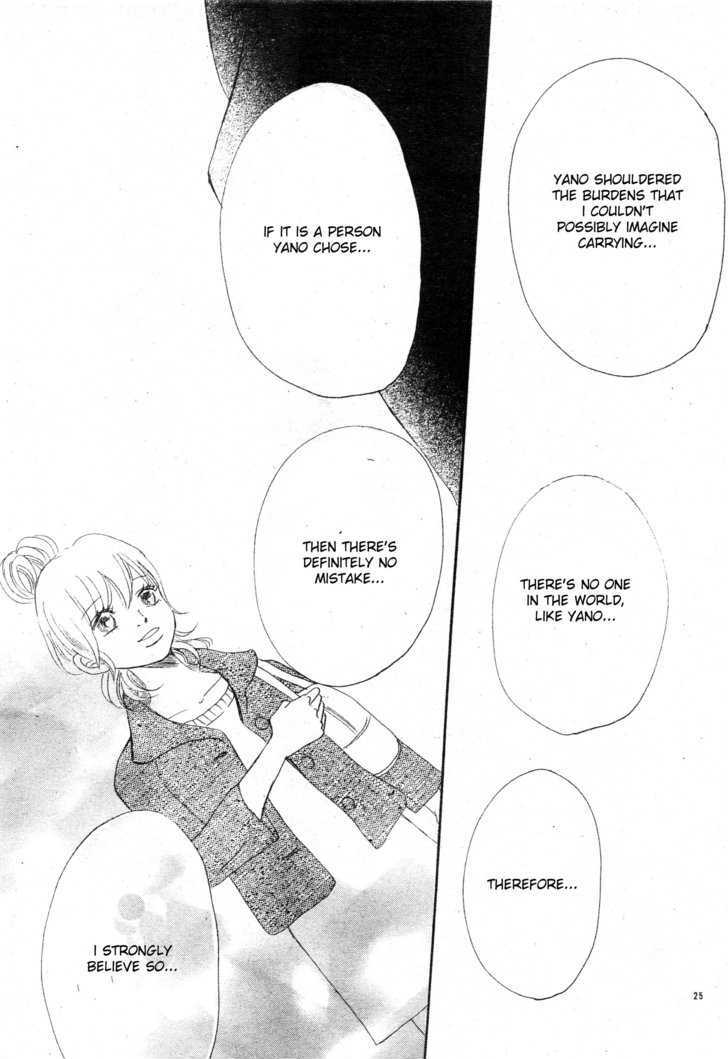 Read Bokura Ga Ita (en) Manga Online