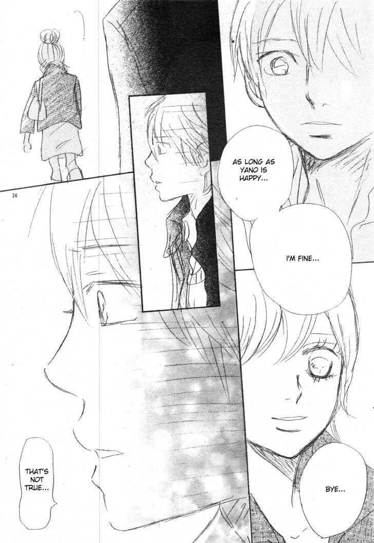 Read Bokura Ga Ita (en) Manga Online