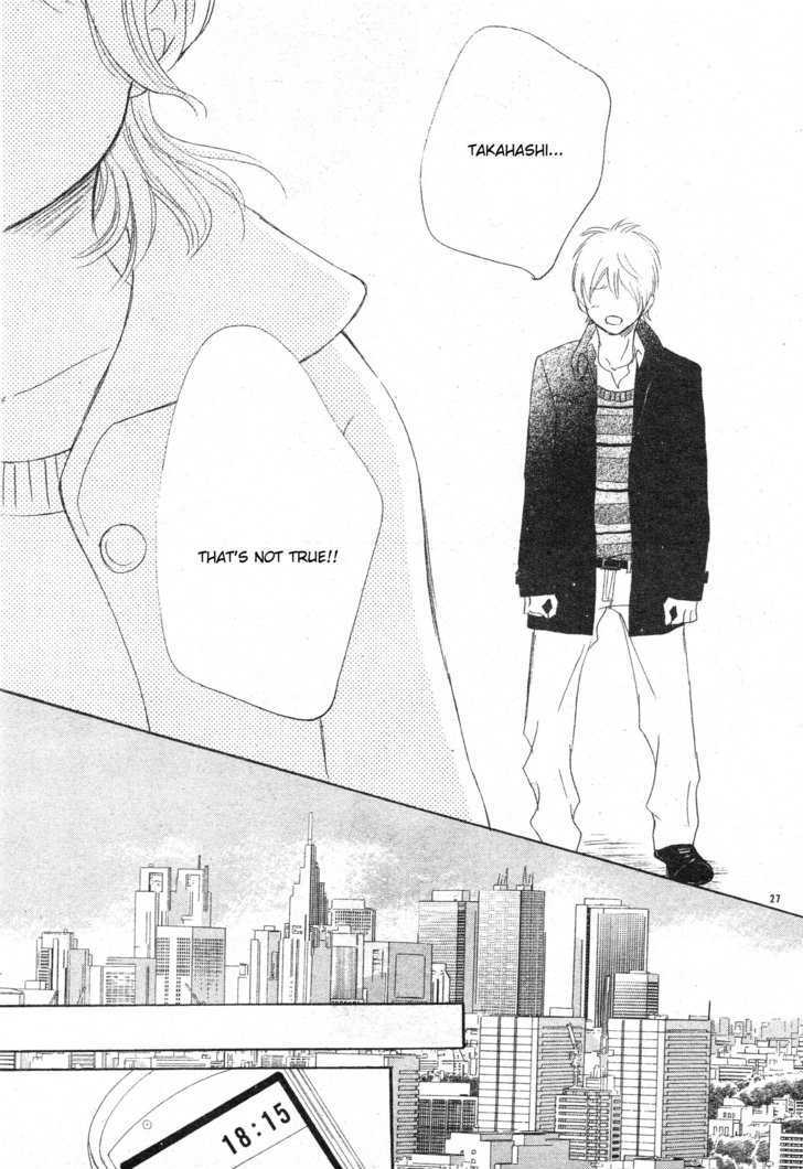 Read Bokura Ga Ita (en) Manga Online