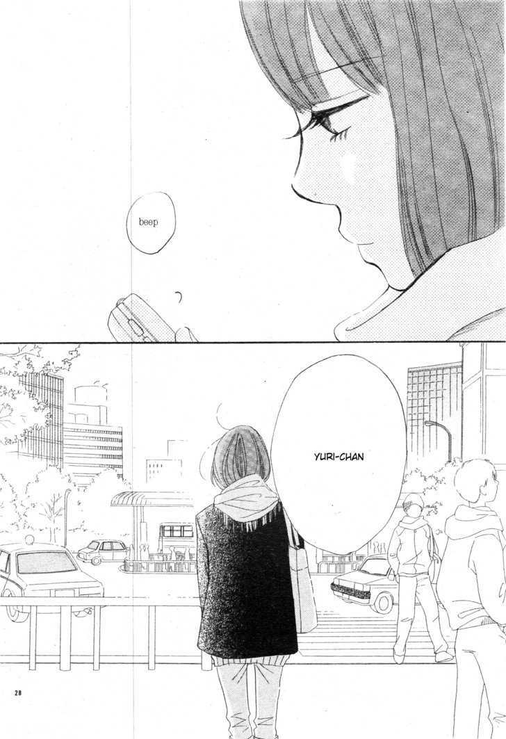 Read Bokura Ga Ita (en) Manga Online