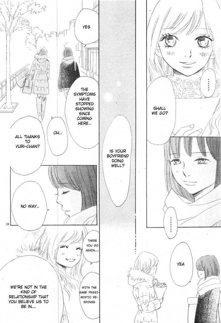 Read Bokura Ga Ita (en) Manga Online