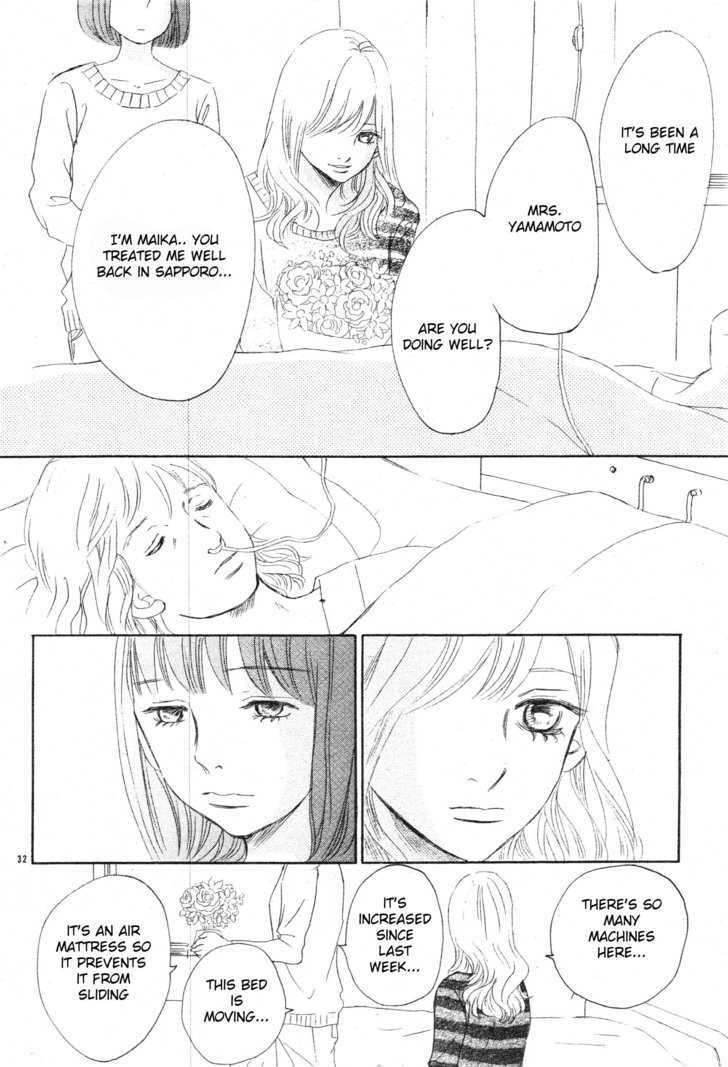 Read Bokura Ga Ita (en) Manga Online