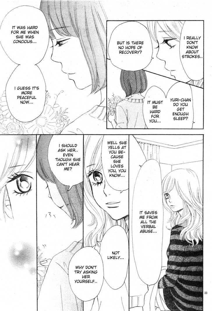 Read Bokura Ga Ita (en) Manga Online