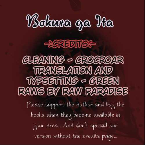 Read Bokura Ga Ita (en) Manga Online