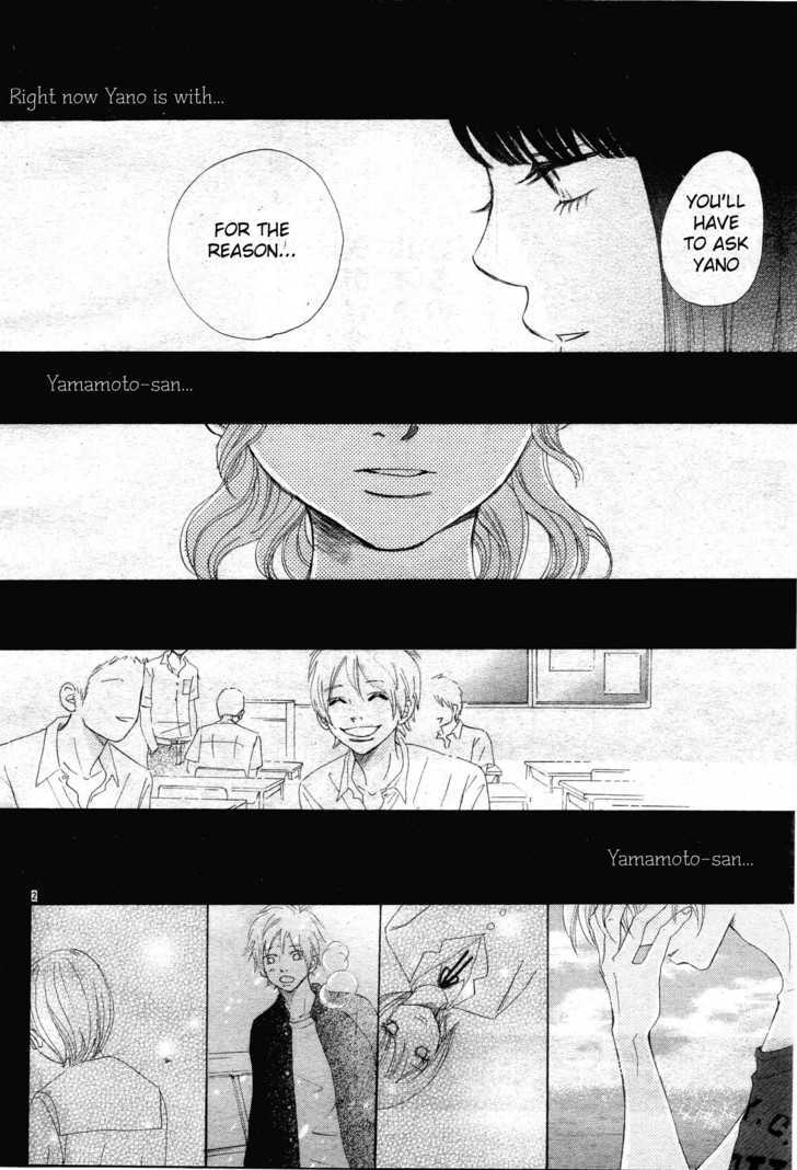 Read Bokura Ga Ita (en) Manga Online