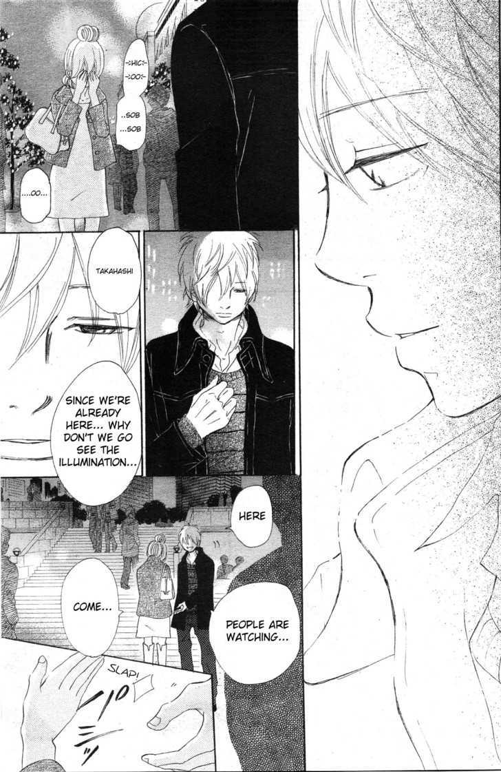 Read Bokura Ga Ita (en) Manga Online