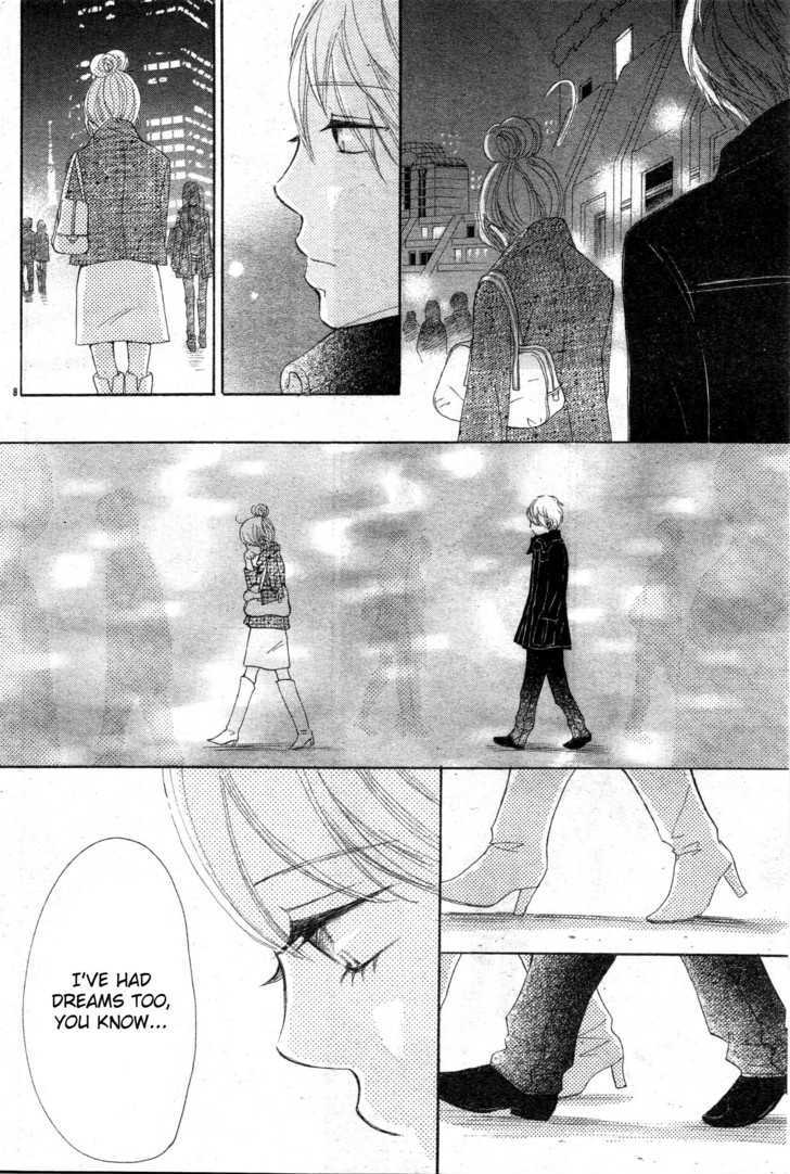 Read Bokura Ga Ita (en) Manga Online