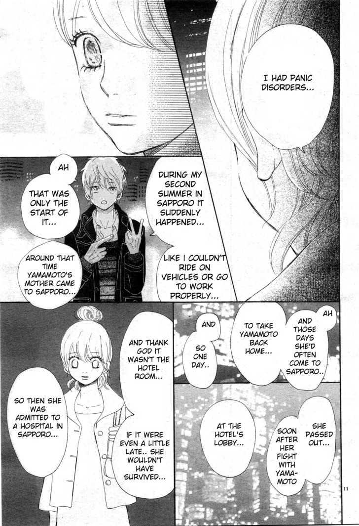 Read Bokura Ga Ita (en) Manga Online