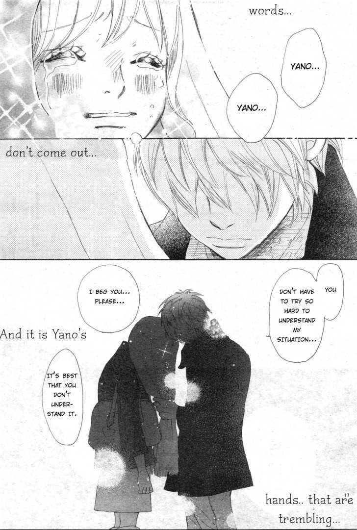 Read Bokura Ga Ita (en) Manga Online