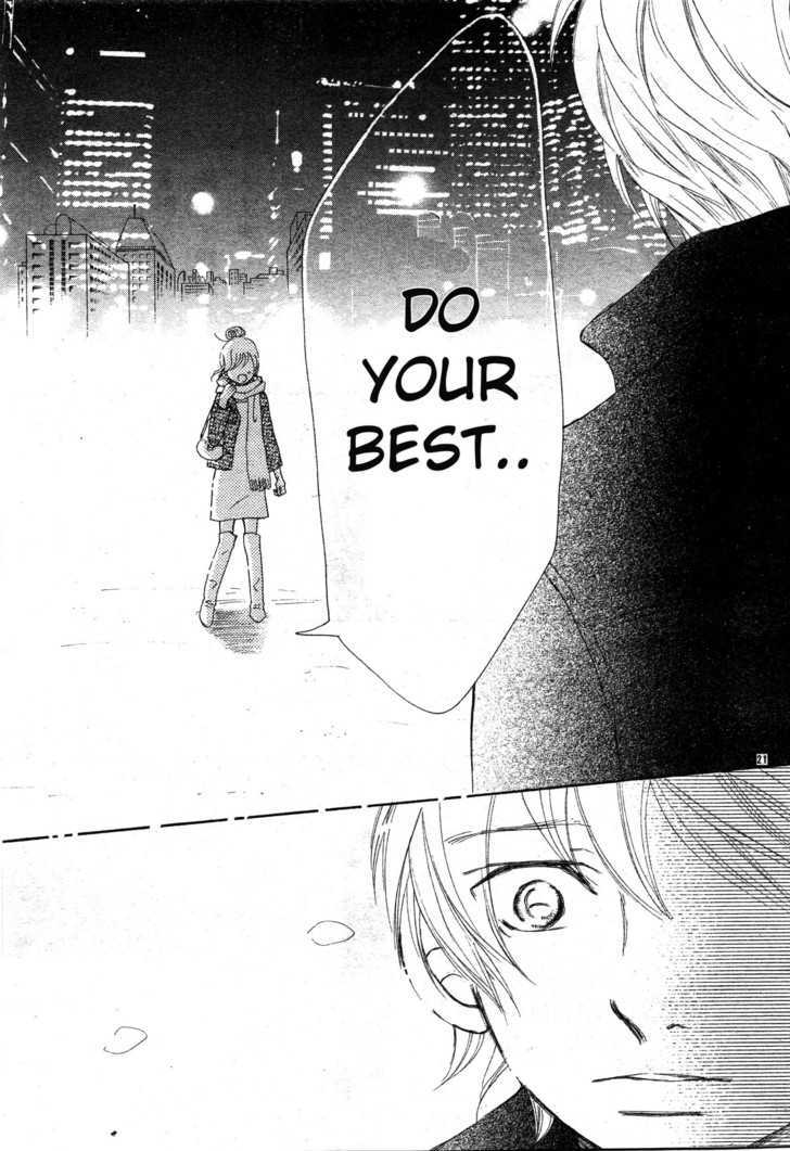 Read Bokura Ga Ita (en) Manga Online