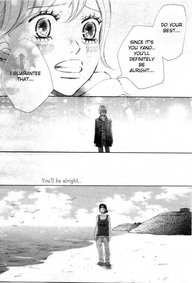 Read Bokura Ga Ita (en) Manga Online