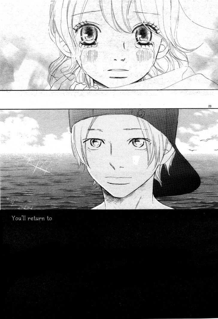 Read Bokura Ga Ita (en) Manga Online