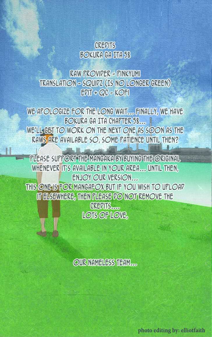 Read Bokura Ga Ita (en) Manga Online