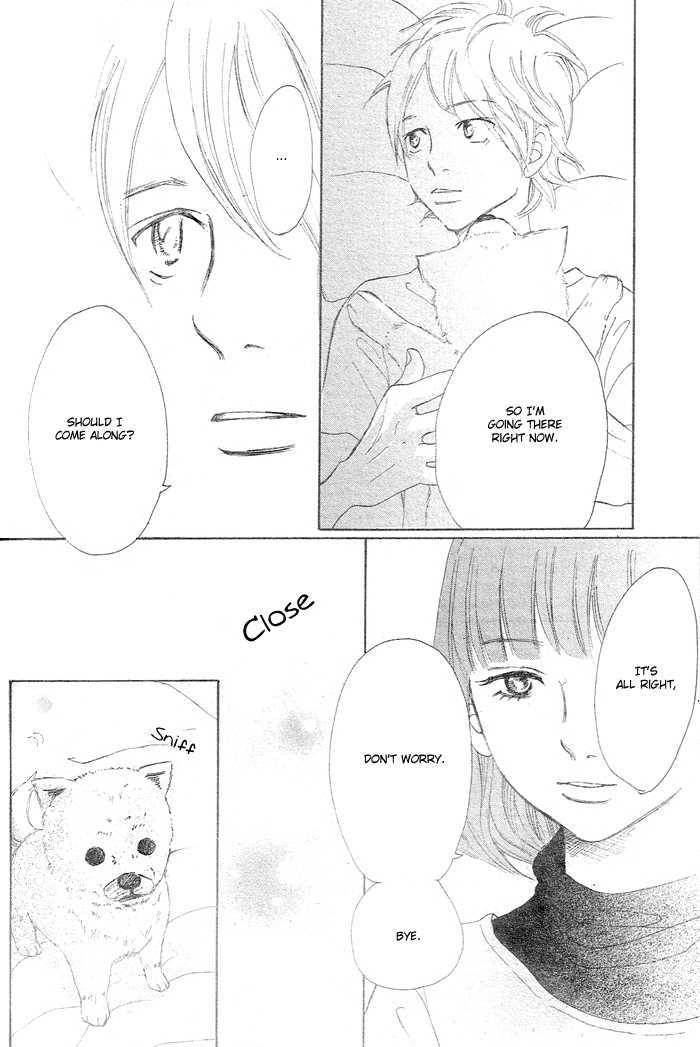 Read Bokura Ga Ita (en) Manga Online