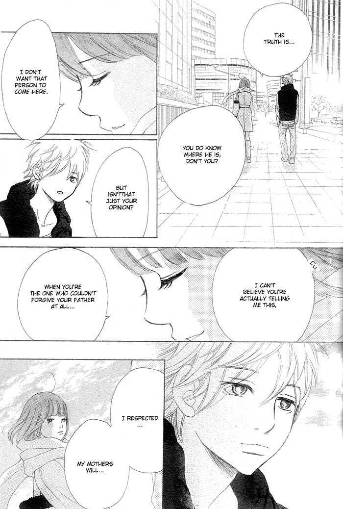 Read Bokura Ga Ita (en) Manga Online