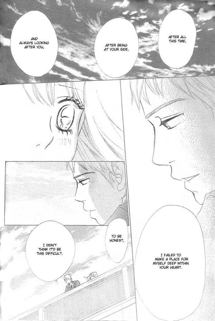 Read Bokura Ga Ita (en) Manga Online