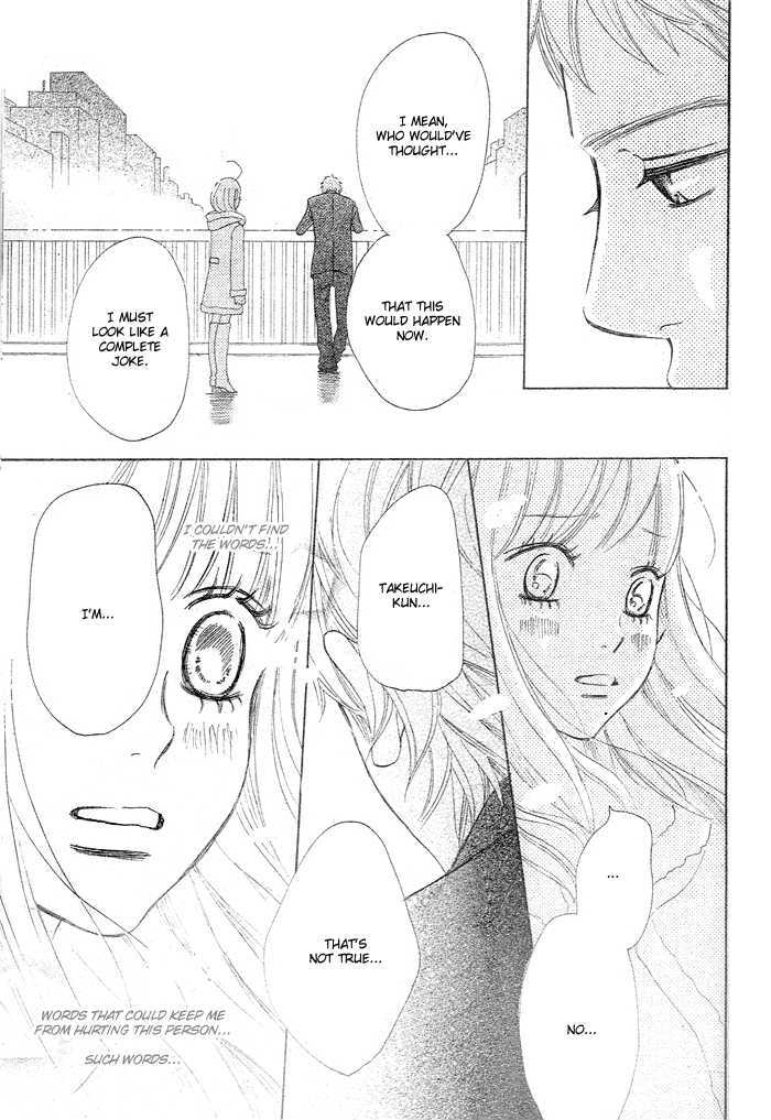 Read Bokura Ga Ita (en) Manga Online