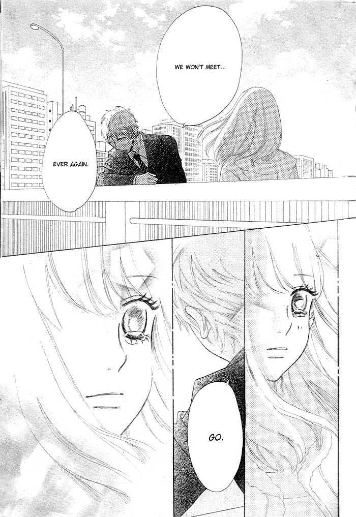 Read Bokura Ga Ita (en) Manga Online