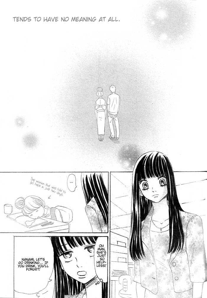 Read Bokura Ga Ita (en) Manga Online