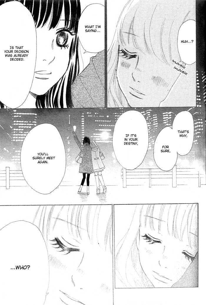 Read Bokura Ga Ita (en) Manga Online