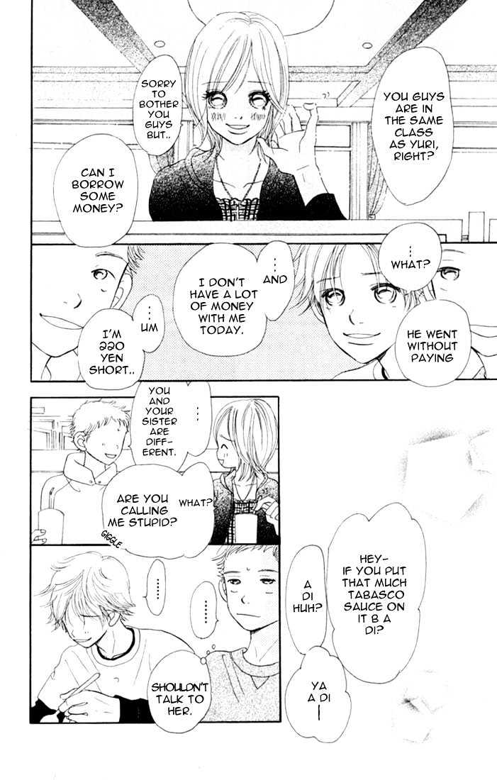 Read Bokura Ga Ita (en) Manga Online