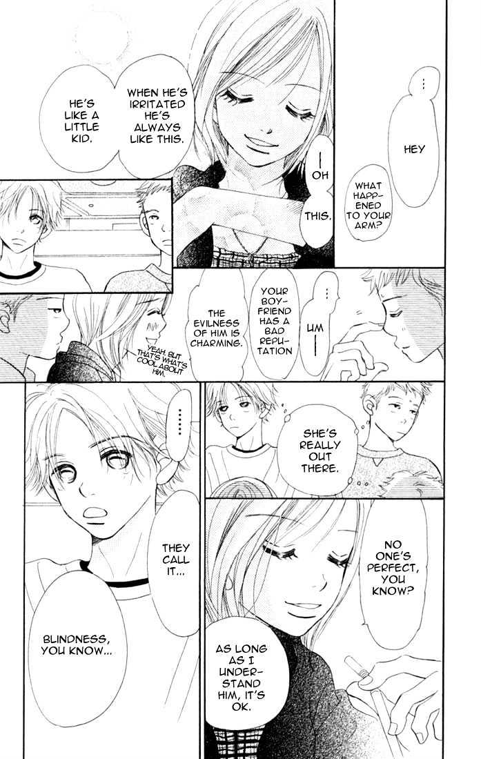 Read Bokura Ga Ita (en) Manga Online