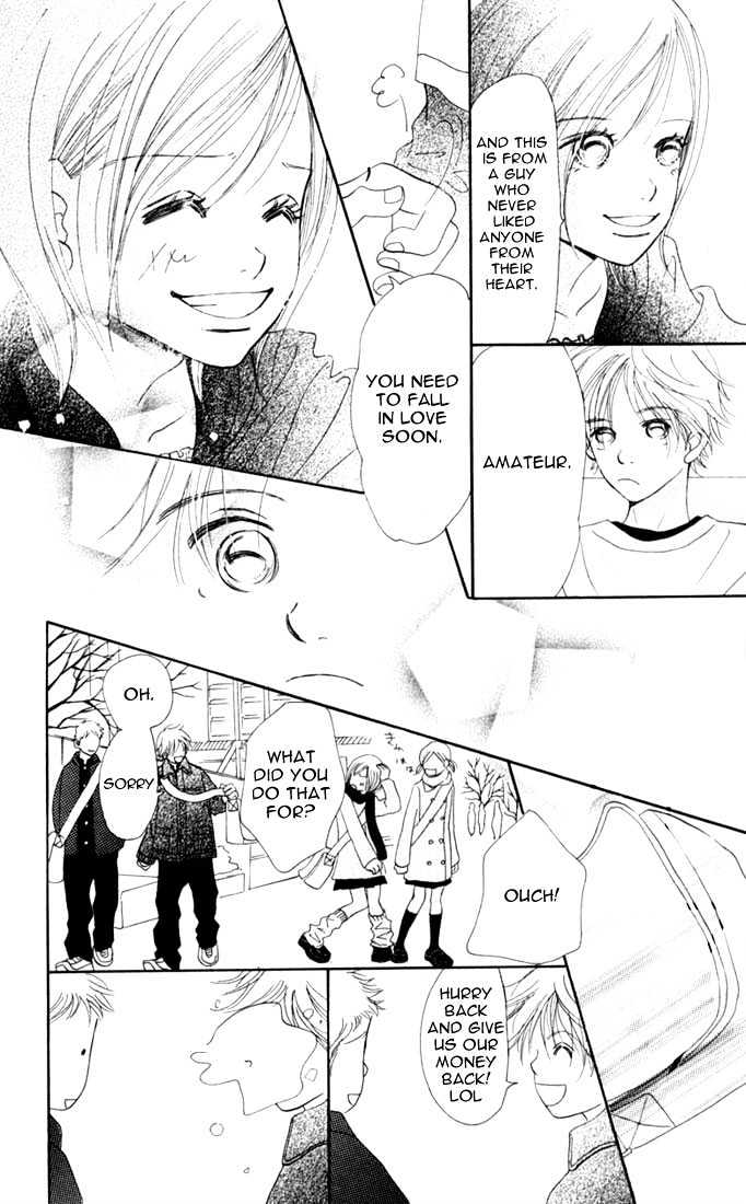 Read Bokura Ga Ita (en) Manga Online