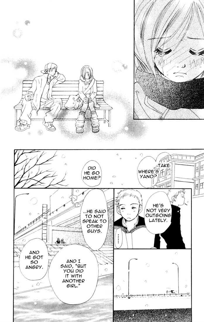 Read Bokura Ga Ita (en) Manga Online