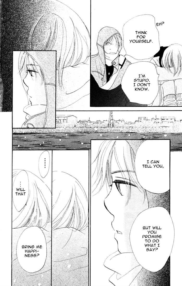 Read Bokura Ga Ita (en) Manga Online