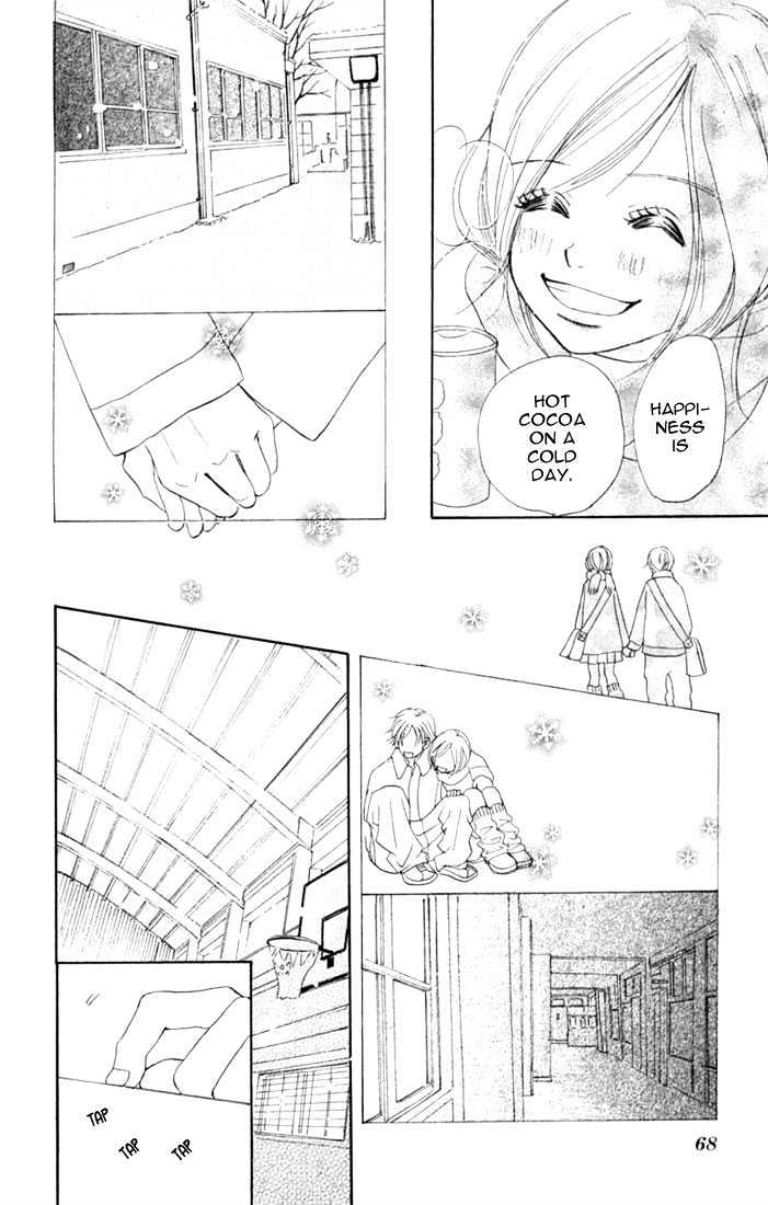 Read Bokura Ga Ita (en) Manga Online