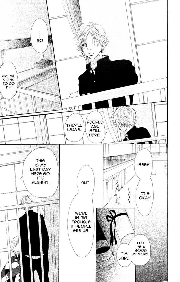 Read Bokura Ga Ita (en) Manga Online