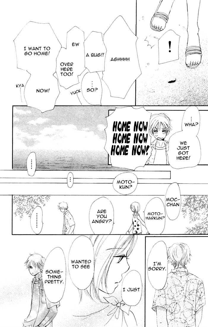 Read Bokura Ga Ita (en) Manga Online