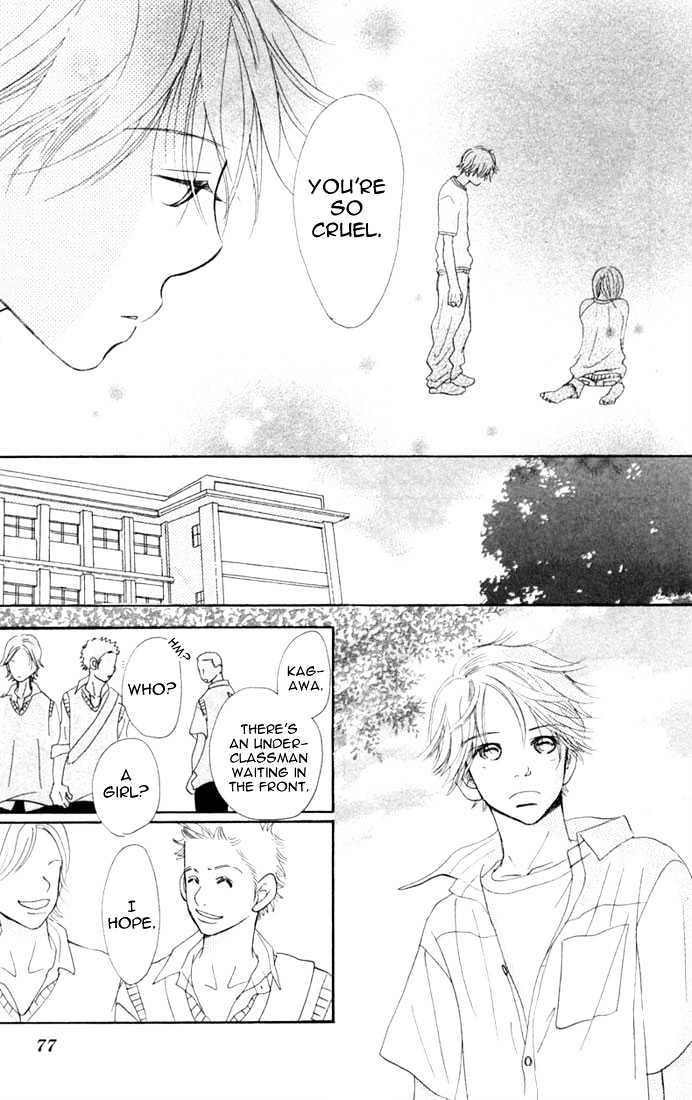 Read Bokura Ga Ita (en) Manga Online