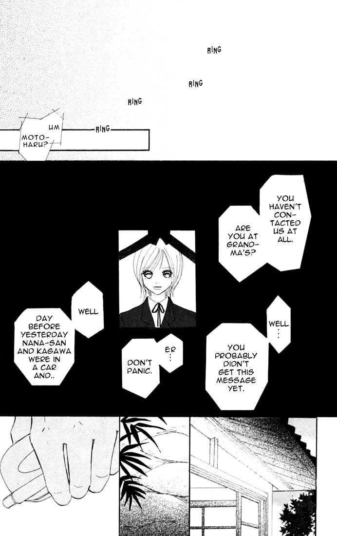 Read Bokura Ga Ita (en) Manga Online