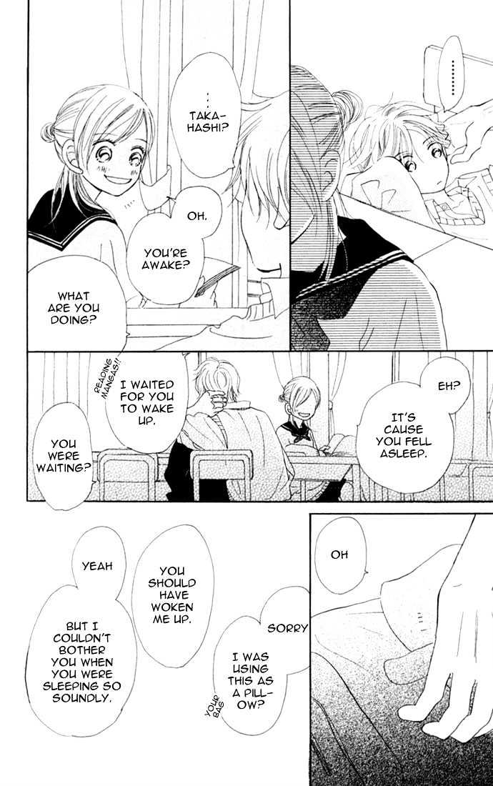 Read Bokura Ga Ita (en) Manga Online
