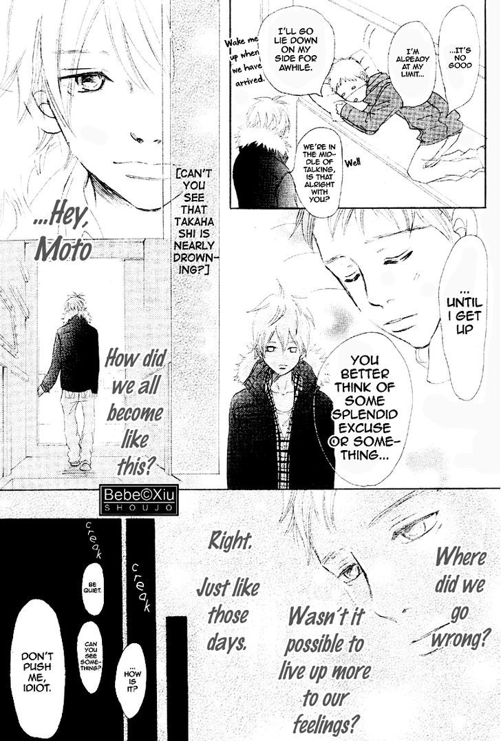 Read Bokura Ga Ita (en) Manga Online