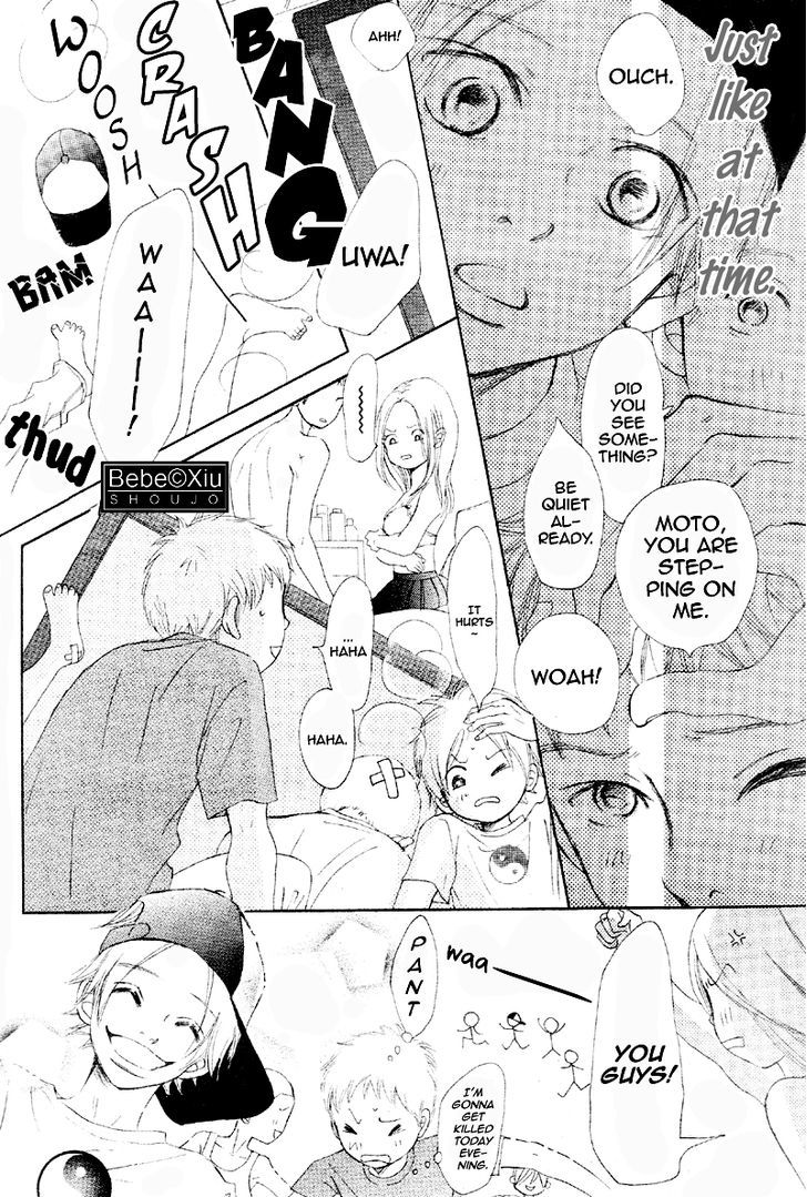 Read Bokura Ga Ita (en) Manga Online