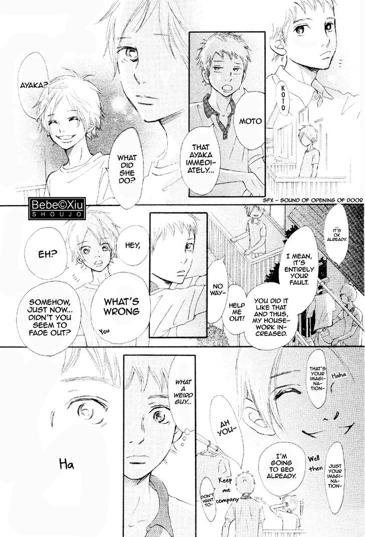 Read Bokura Ga Ita (en) Manga Online