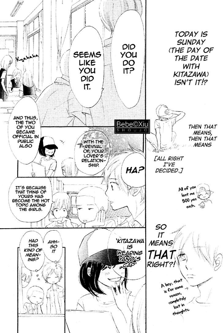 Read Bokura Ga Ita (en) Manga Online