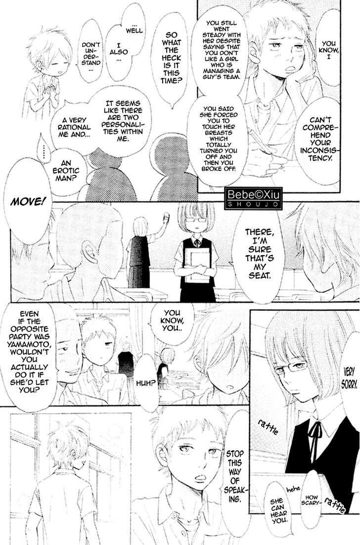 Read Bokura Ga Ita (en) Manga Online