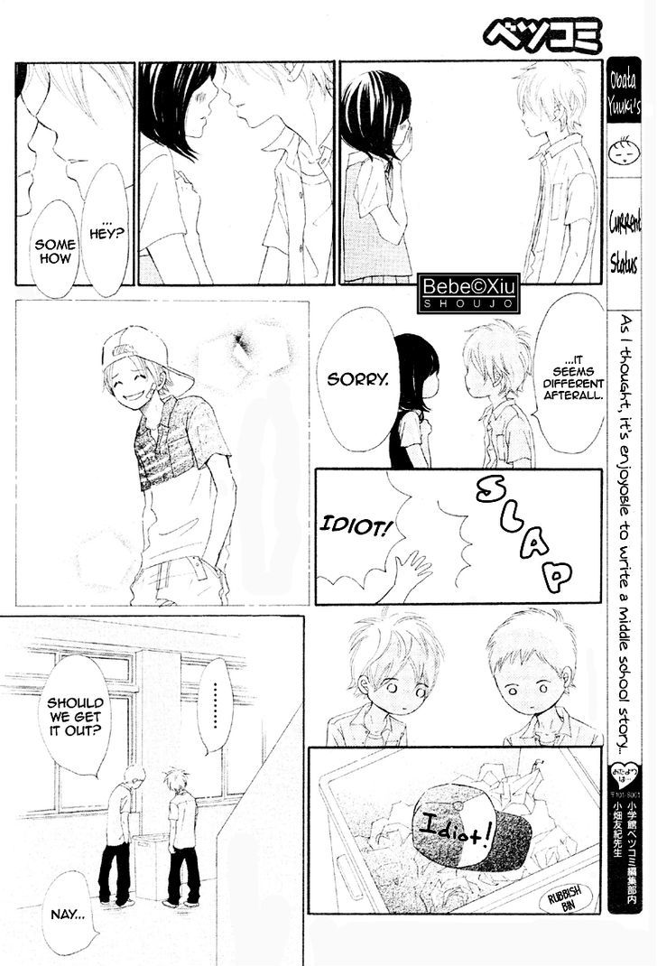 Read Bokura Ga Ita (en) Manga Online