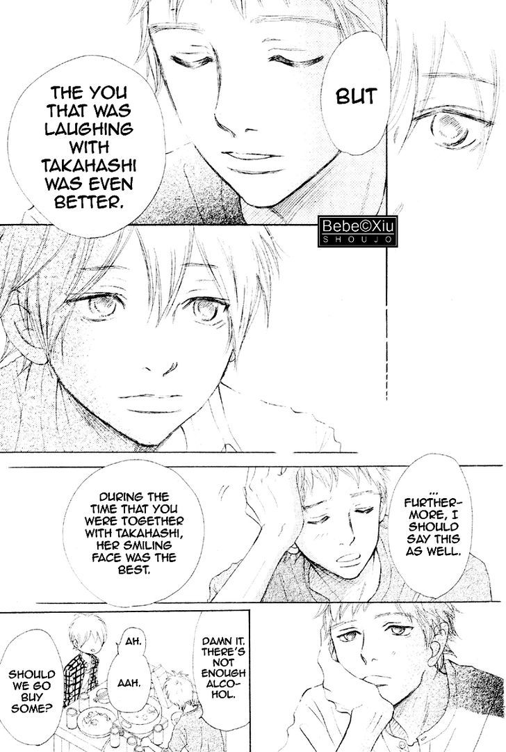 Read Bokura Ga Ita (en) Manga Online