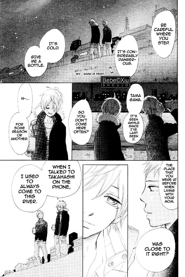 Read Bokura Ga Ita (en) Manga Online