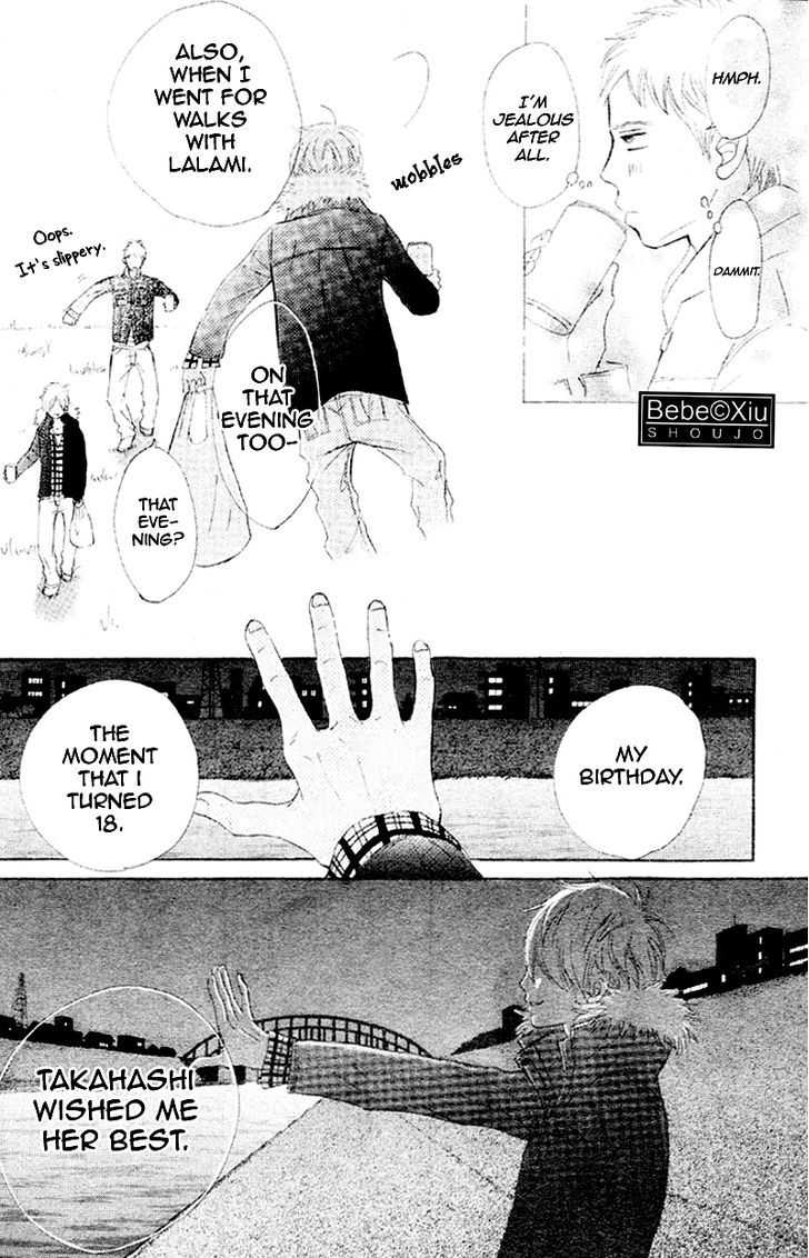 Read Bokura Ga Ita (en) Manga Online