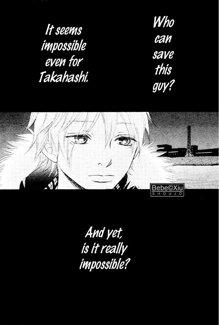 Read Bokura Ga Ita (en) Manga Online